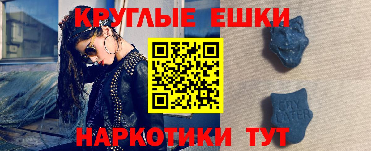 Экстази бентли  наркошоп  Вход с VPN  Новодвинск  ЭКСТАЗИ бентли 