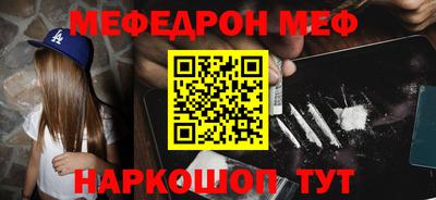 спиды Тара