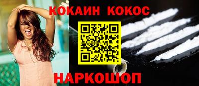 спиды Тара