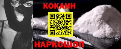 экстази Старая Купавна