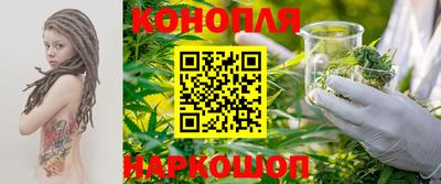 экстази Старая Купавна