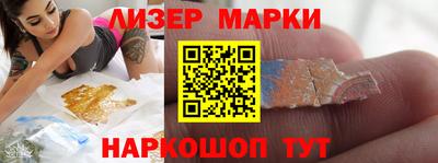 PSILOCYBIN Среднеуральск
