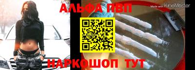 PSILOCYBIN Среднеуральск