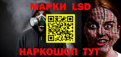 спиды Тара