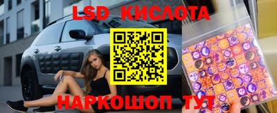 спайс Тверь