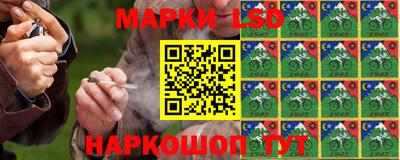 экстази Старая Купавна