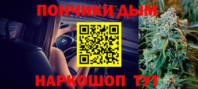 кокаин Татарск