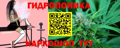спайс Тверь