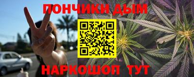 спиды Тара