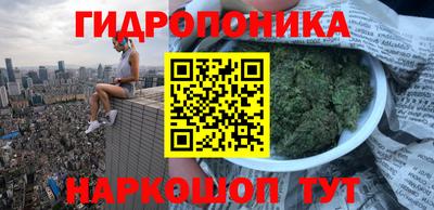 кокаин Татарск