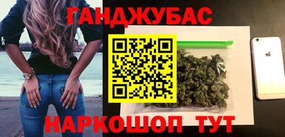 спиды Тара
