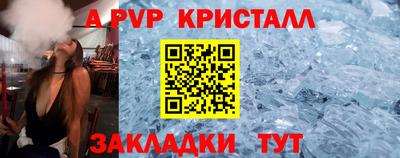 PSILOCYBIN Среднеуральск