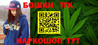 PSILOCYBIN Среднеуральск