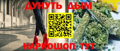 кокаин Татарск