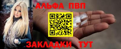 экстази Старая Купавна