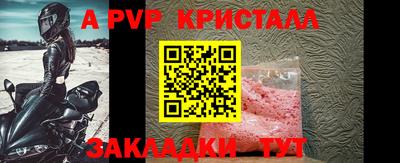 PSILOCYBIN Среднеуральск