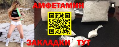 кокаин Татарск