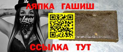 кокаин Татарск