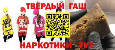 экстази Старая Купавна