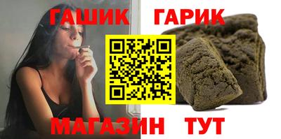 спайс Тверь