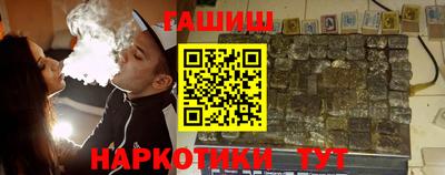 PSILOCYBIN Среднеуральск