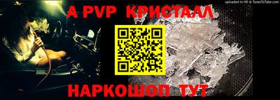 PSILOCYBIN Среднеуральск